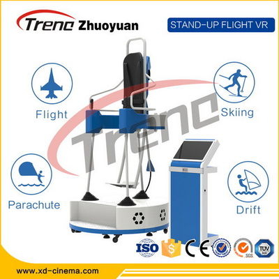 ไข่ เครื่อง Video Game เครื่องจำลองการบินจริง 9D เสมือนจริงลุกขึ้นยืนเพื่อฟิตเนสเซ็นเตอร์