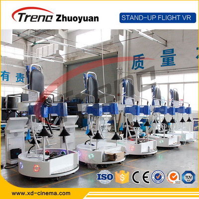 ไข่ เครื่อง Video Game เครื่องจำลองการบินจริง 9D เสมือนจริงลุกขึ้นยืนเพื่อฟิตเนสเซ็นเตอร์