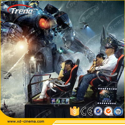 โรงภาพยนตร์ Black Black ความจริง 5D Mobile, โรงละครเคลื่อนที่ 5D ที่มีที่นั่งแบบไฮโดรลิคแบบไดนามิก