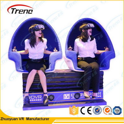 VR Game 9D จำลองความสมจริงเสมือน 220V พิเศษ ดื่มด่ำ VR ประสบการณ์