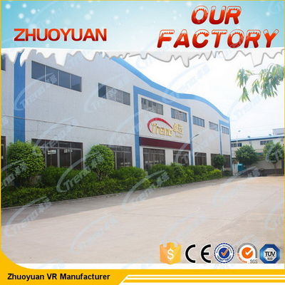 ภาพยนตร์แบบโมเดิร์น 5 มิติ โรงภาพยนตร์ โรงภาพยนตร์ ความเป็นจริงสำหรับห้างสรรพสินค้า