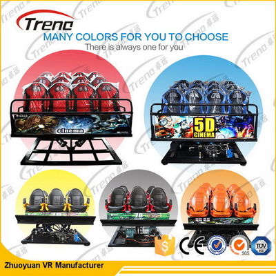 3 Dof ไฟฟ้า / ไฮโดรลิค 5D อุปกรณ์ โรงภาพยนตร์ 7D จำลอง โรงภาพยนตร์ที่มีเก้าอี้เคลื่อนไหว