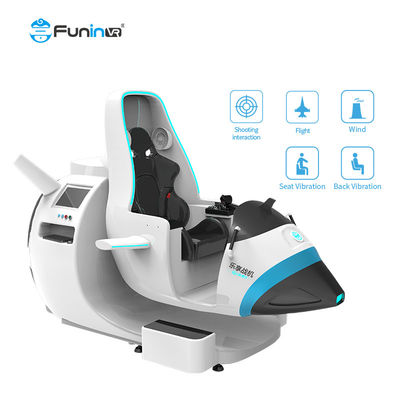 ห้องนักบินจำลองการบิน 360 องศา 9D VR สำหรับสนามบินร้านค้า VR