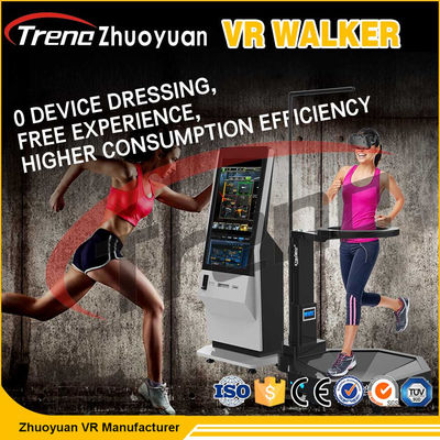 800 วัตต์เกมยิงปืน 9D VR Treadmill เสมือน Run VR Walker จำลอง