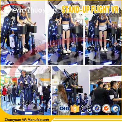 Interactive 360 ​​องศา Stand Up เครื่องจำลองการบิน VR / อุปกรณ์ความจริงเสมือน