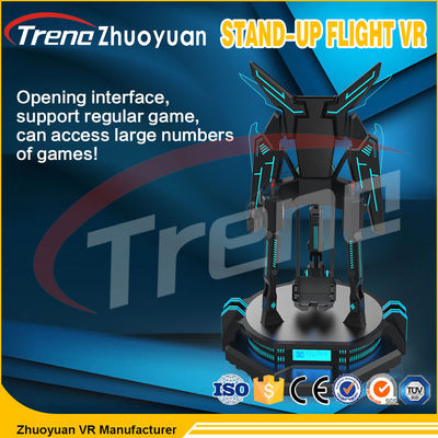 Black Mech Shape Stand Up เครื่องจำลองการบิน VR สำหรับเด็ก / โรงภาพยนตร์ความจริงเสมือนจริง 9D