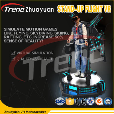 AC 220V 360 องศาดู Stand Up จำลองเที่ยวบิน VR ในสวนสนุก