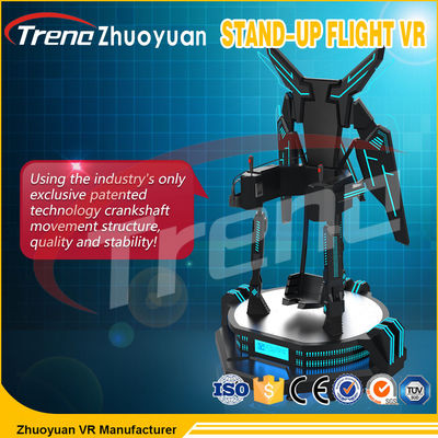 Funin Cool Black Sheet Metal Eagle VR Flight Simulator สำหรับเด็ก AC220V