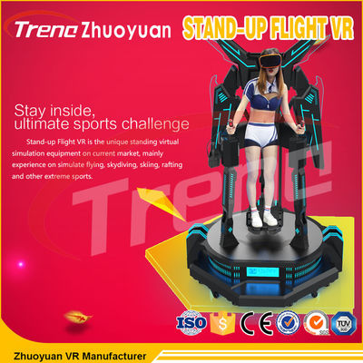 ผู้เล่นคนเดียว 0.5KW ผู้เล่นคนเดียว Flight Motion 9D ในศูนย์การค้า