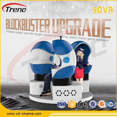 แพลตฟอร์มหมุน 360 องศา 9D VR อุปกรณ์ 6 ที่นั่ง 9D การกระทำ โรงภาพยนตร์ CE Certificate