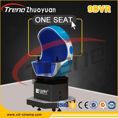 22 PCS VR รถแข่ง 9D VR โรงภาพยนตร์ Triple เก้าอี้ 220 โวลต์ 5500 วัตต์สำหรับเด็ก / ผู้ใหญ่