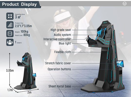 ธุรกิจสวนสนุกด้วย 9D VR Simulator ความสามารถสูง