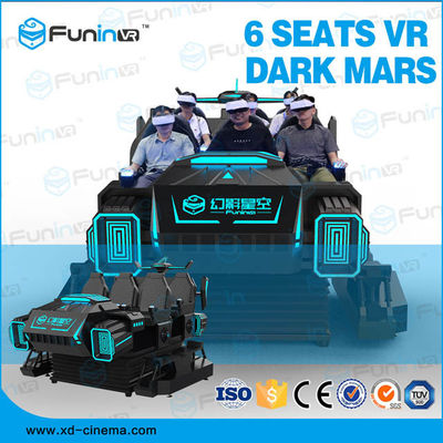 เครื่องเกมเสมือนจริง 360 Vision 9D รับประกัน 12 เดือน