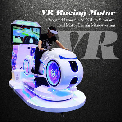 220 โวลต์สีขาวหลายสีที่สะดุดตาลักษณะรถขับรถ Vr Simulator รถจักรยานยนต์แข่งกับ deepon E3
