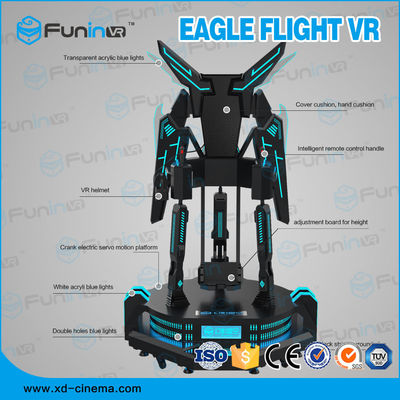 ผู้เล่นหนึ่งคนยืนเครื่องบิน Flight Simulator สีดำพร้อมไฟ LED สำหรับซุปเปอร์มาร์เก็ต