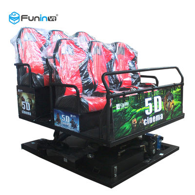 5D 7D Cinema 9D VR Simulator Funin 6-12 ที่นั่ง 3DM แว่นตาหน้าจอโลหะผสมอลูมิเนียม