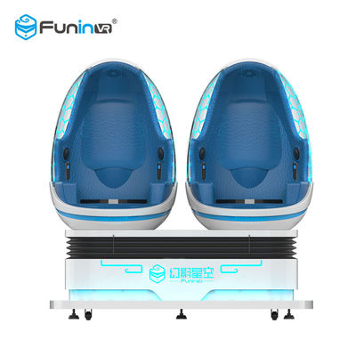 VR 9D ไข่สีน้ำเงินและสีขาวเก้าอี้ที่นั่งคู่เครื่องอาร์เคด 2 ที่นั่งสำหรับ Kids Park