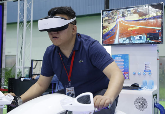 VR FRP Simple Machine เกมจำลองการแข่งรถมอเตอร์สีขาวสำหรับผู้เล่น 1 คน