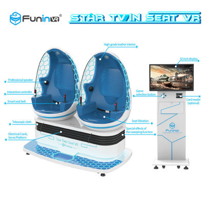Blue + White 2 Players 9D VR Simulator พร้อมแพลตฟอร์ม Crank ไฟฟ้า