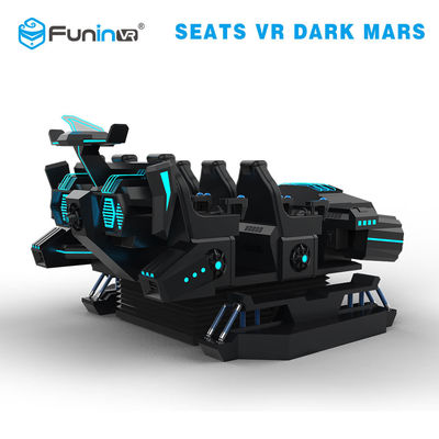 Metal Video Game Simulator, Multiplayer 6 Seats Theme Park Ride Simulator