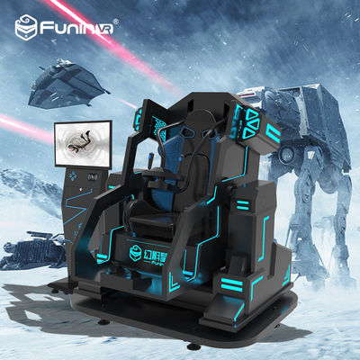 Amusement Park 9D เครื่องเกม VR Mech Simulator พร้อม Deepoon E3 Glass