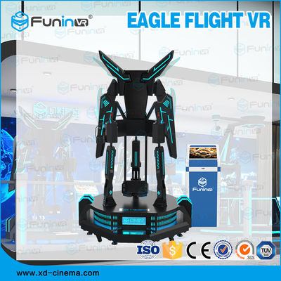 เกมอินเตอร์แอคที 9D VR Cinema Eagle Combat Flight Simulator พร้อมปืนยิง