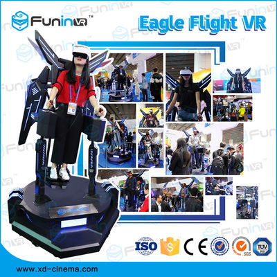 เครื่องเกมเที่ยวบิน Funin VR 9D VR 5D 7D Cinema Guangzhou Panyu ผู้ผลิต