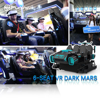 ระบบเหรียญ 9D VR Simulator VR Theme Park Ride การสั่นสะเทือนหลัง 6 ที่นั่ง