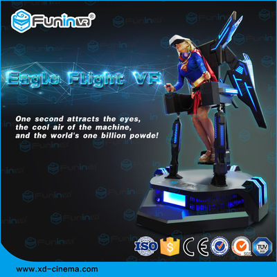 แพลตฟอร์มข้อเหวี่ยงไฟฟ้า 9D โรงภาพยนตร์เสมือนจริง 1560 * 1540 * 2440 มม