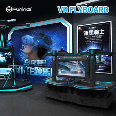 Stand Up Flight VR Simulator / Integrative Stand Simulator Flight เสมือนจริง