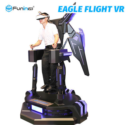 1260 * 1260 * 2450 มิลลิเมตร 9D VR Eagle เที่ยวบินภาพยนตร์จำลอง 2.0kw + 200 กิโลกรัม VR 360 บินเครื่องเกมสำหรับสวนสนุก
