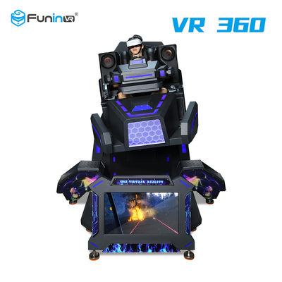 Leg Sweep 1.5KW 1 Person VR Flight Simulator สำหรับเยาวชน