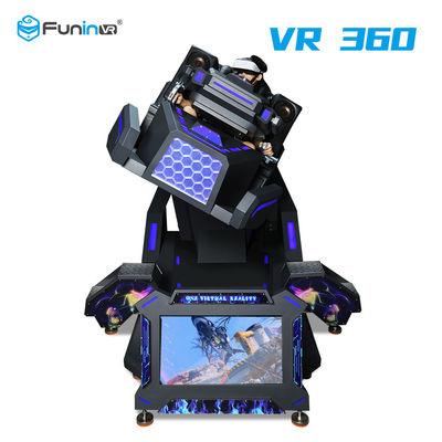 Leg Sweep 1.5KW 1 Person VR Flight Simulator สำหรับเยาวชน