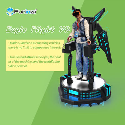 การควบคุมแบบไดนามิก 3 Dof Motion Platform VR Flight Simulator แพลตฟอร์มข้อเหวี่ยงไฟฟ้า