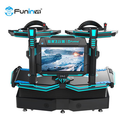 VR fly board ผู้เล่น 2 คน Simulator Virtual Reality Machine พร้อมเกมยิง VR สำหรับห้างสรรพสินค้า