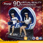 ธีม 9D จำลองความเป็นจริงเสมือน HD แว่นตา VR กับ 3 กระบอกไฟฟ้า