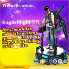 0.5KW 9D VR Cinema Eagle Flight Simulator พร้อมเกมแบบโต้ตอบและปืนยิง