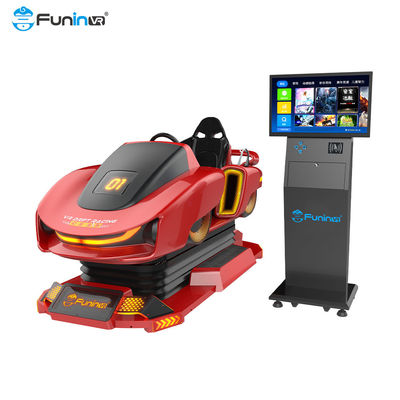 สวนสนุก VR Arcade มาตรฐานความปลอดภัยสูงสำหรับผู้เล่น 1 คน 2412*1269*1420 มม.