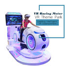 VR FRP Simple Machine เกมจำลองการแข่งรถมอเตอร์สีขาวสำหรับผู้เล่น 1 คน
